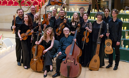 «Застольная музыка Г. Ф. Телемана» 