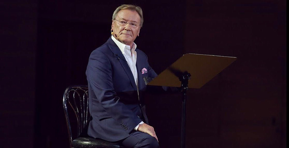 «Свиридов — 110» Сергей Шакуров, художественное слово