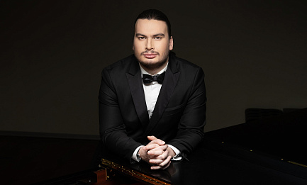 Александр Ключко, фортепиано 