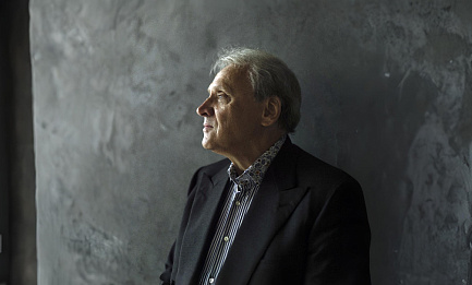 Государственный академический симфонический оркестр имени Е. Ф. Светланова Дирижёр — Александр Лазарев  