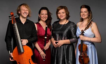 «Зачарованный остров. Музыка Англии эпохи Реставрации» 