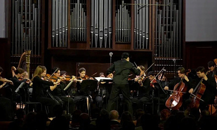 Camerata Komitas. Armonico tributo 