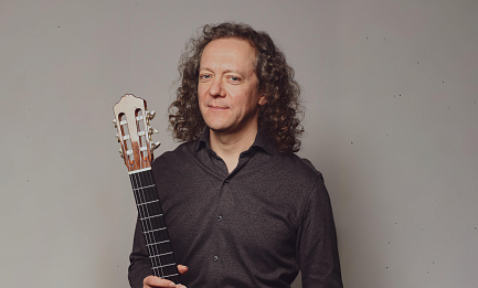 Камерная музыка Анна Комарова, флейта Анна Кошкина, виолончель Дмитрий Илларионов, гитара 