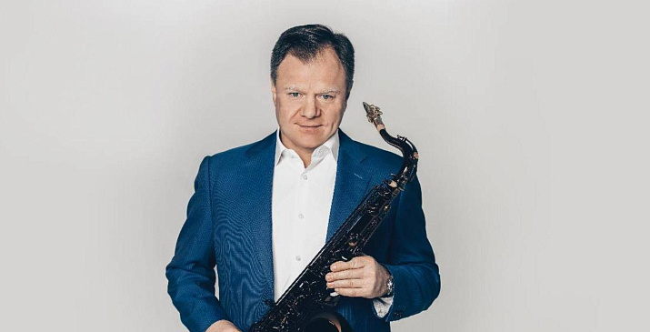 Игорь Бутман, саксофонМосковский джазовый оркестрМосковский государственный симфонический оркестрДирижёр — Иван Рудин