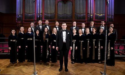 Между прошлым и будущим: хоровая музыка Кузьмы Бодрова 