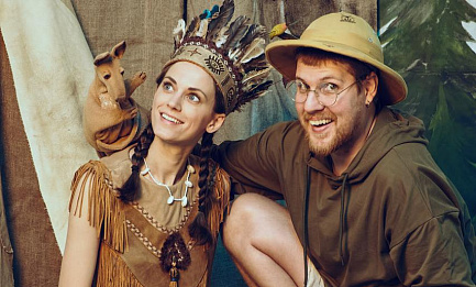 Интерактивный спектакль «И появилась музыка» 